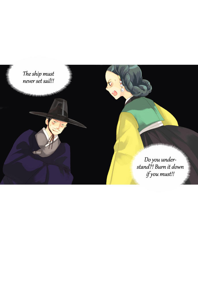 The Great Merchant Kim Manduk Chapter 24 page 15 - Chapter 24