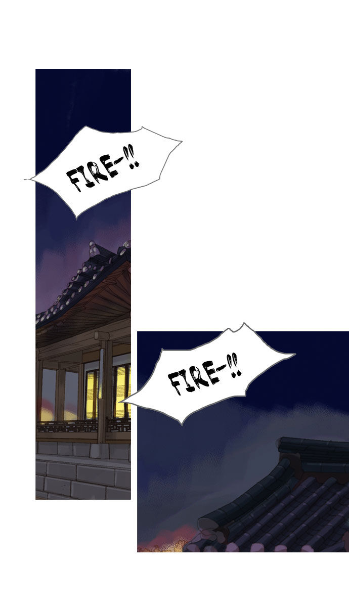 The Great Merchant Kim Manduk Chapter 24 page 17 - Chapter 24