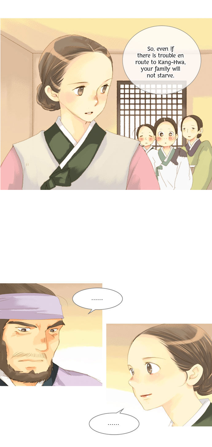 The Great Merchant Kim Manduk Chapter 24 page 5 - Chapter 24
