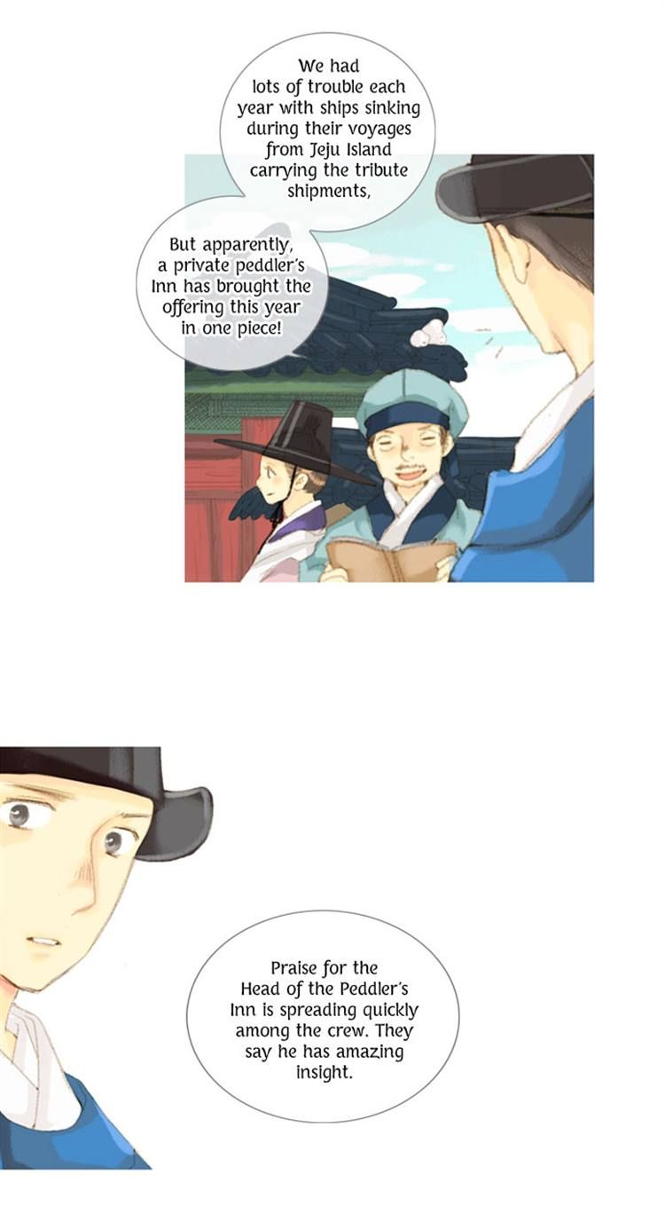 The Great Merchant Kim Manduk Chapter 25 page 10 - Chapter 25