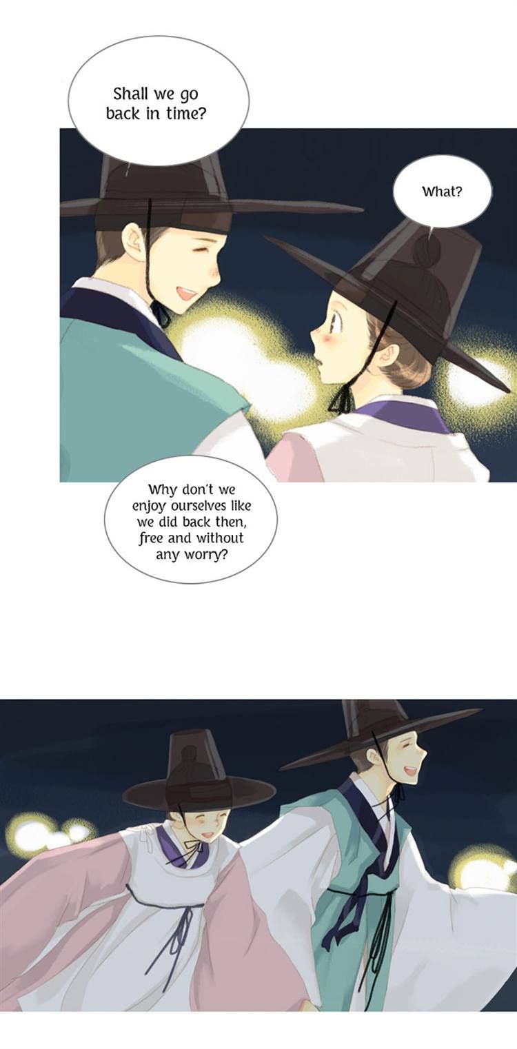 The Great Merchant Kim Manduk Chapter 25 page 16 - Chapter 25