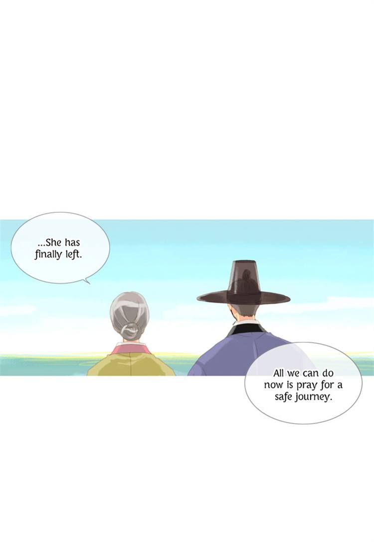 The Great Merchant Kim Manduk Chapter 25 page 4 - Chapter 25