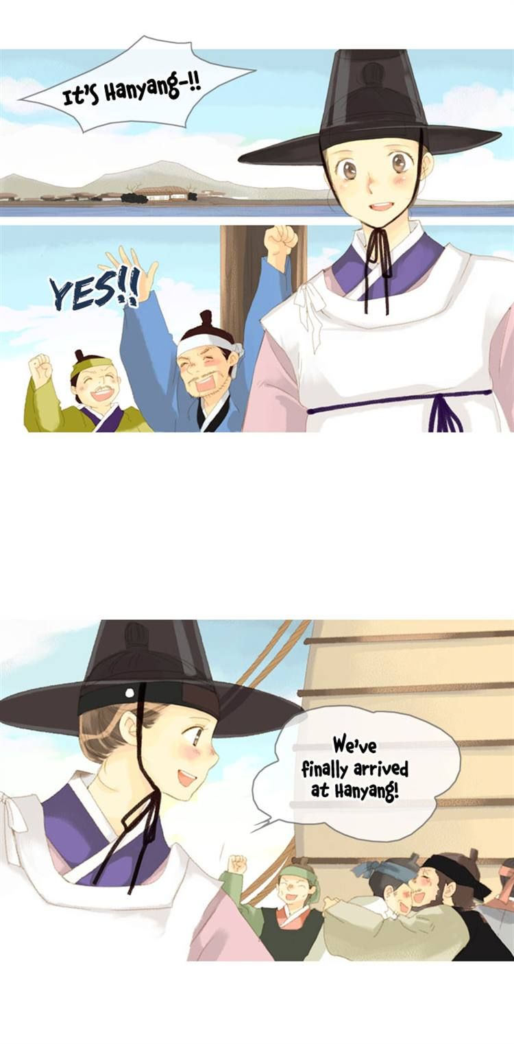 The Great Merchant Kim Manduk Chapter 25 page 6 - Chapter 25