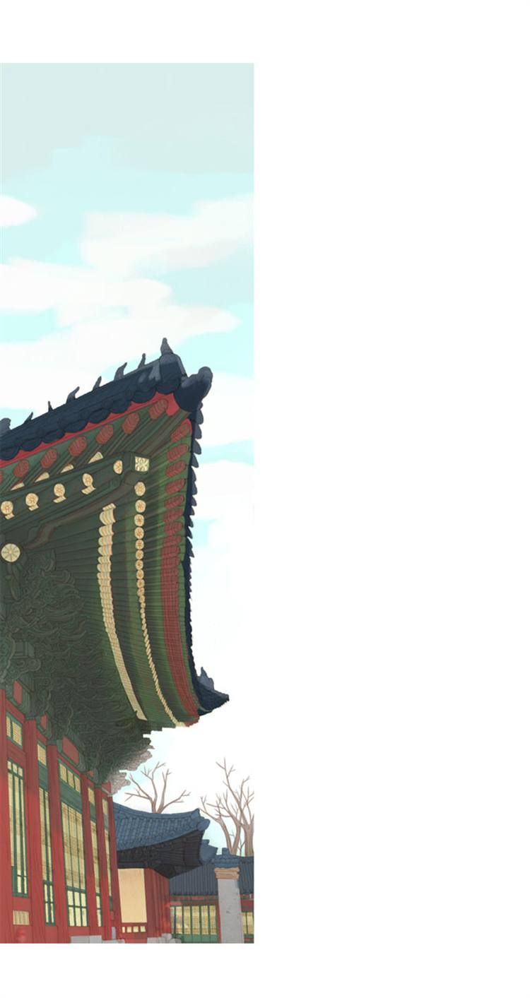 The Great Merchant Kim Manduk Chapter 25 page 7 - Chapter 25