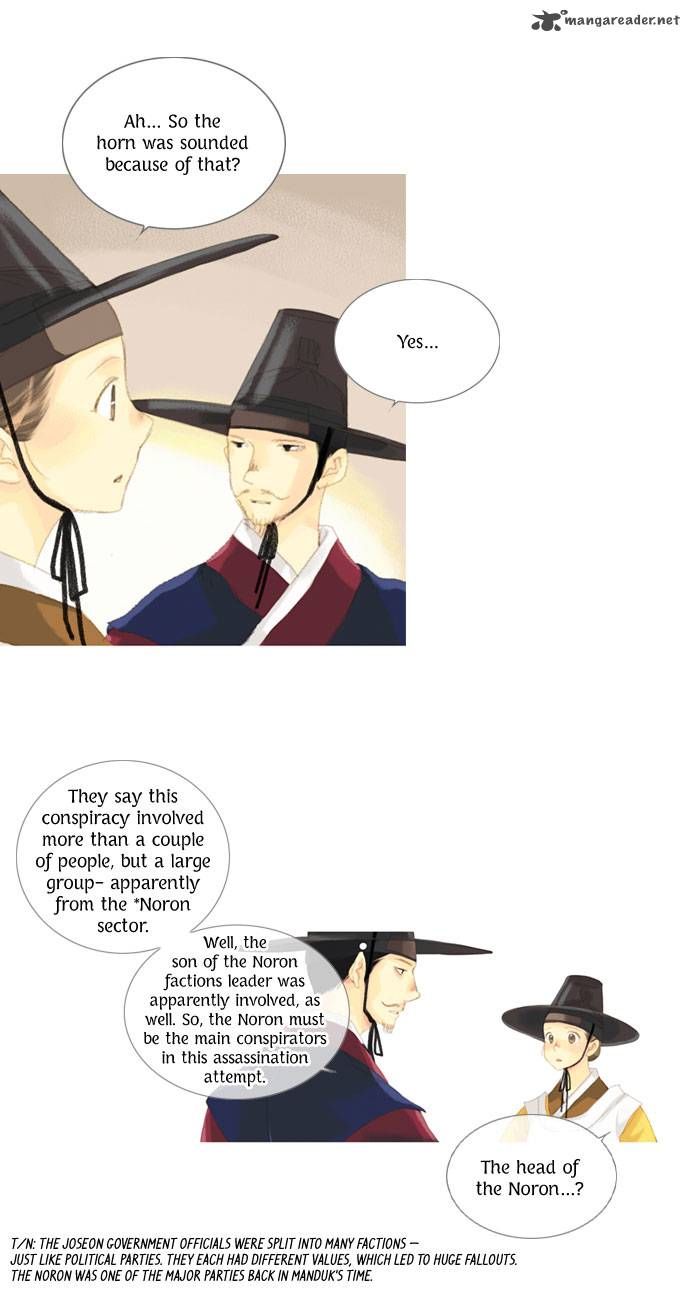 The Great Merchant Kim Manduk Chapter 26 page 10 - Chapter 26
