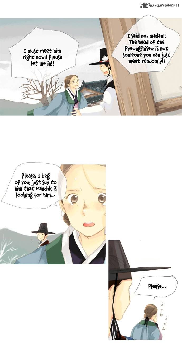 The Great Merchant Kim Manduk Chapter 26 page 12 - Chapter 26