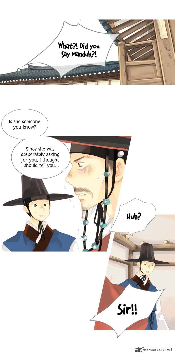 The Great Merchant Kim Manduk Chapter 26 page 13 - Chapter 26