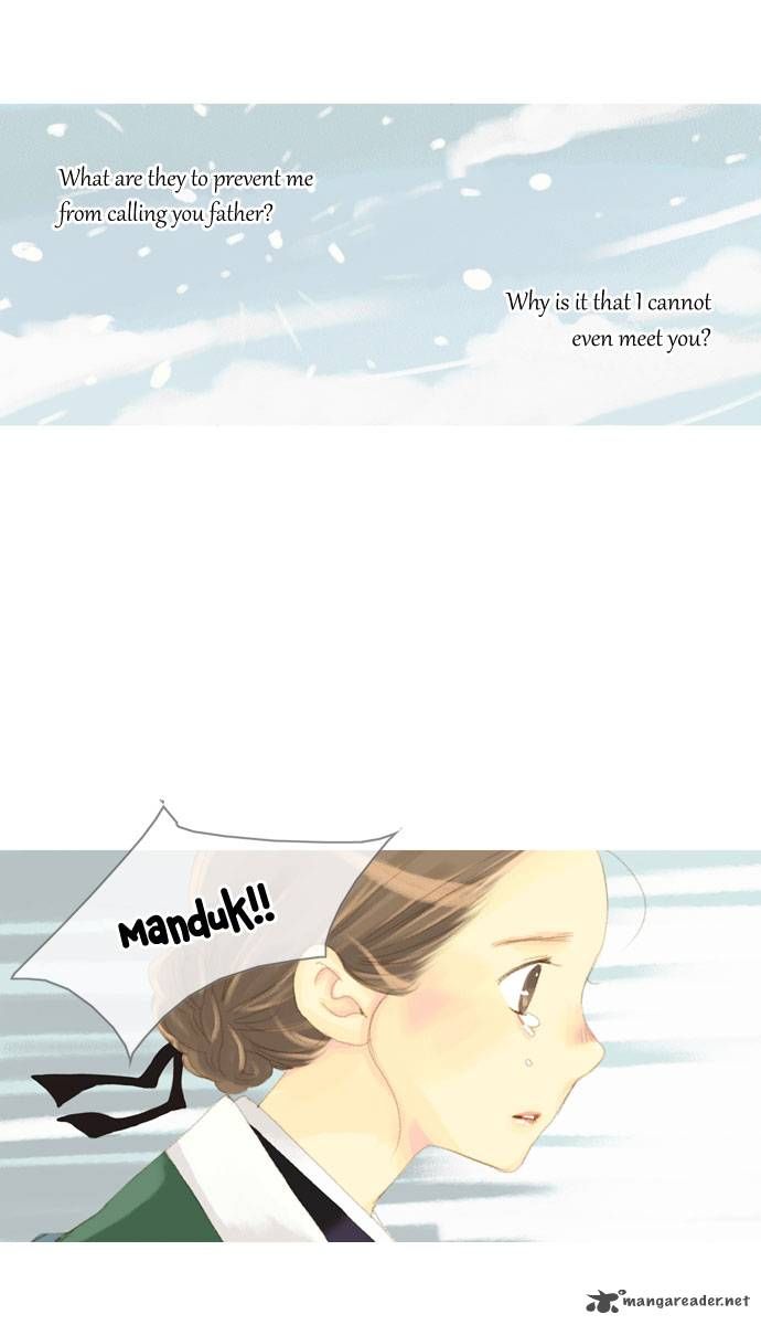 The Great Merchant Kim Manduk Chapter 26 page 15 - Chapter 26