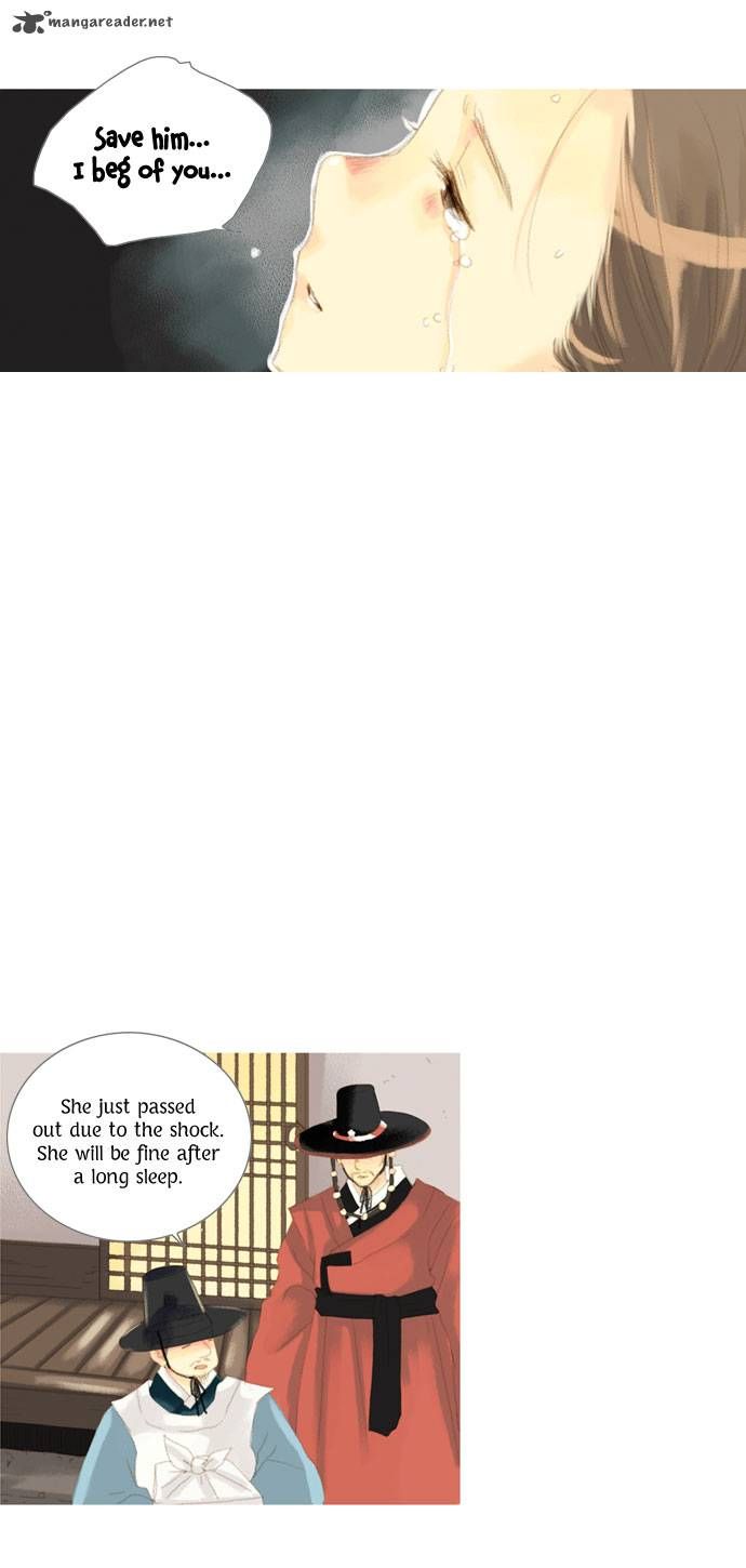 The Great Merchant Kim Manduk Chapter 26 page 17 - Chapter 26