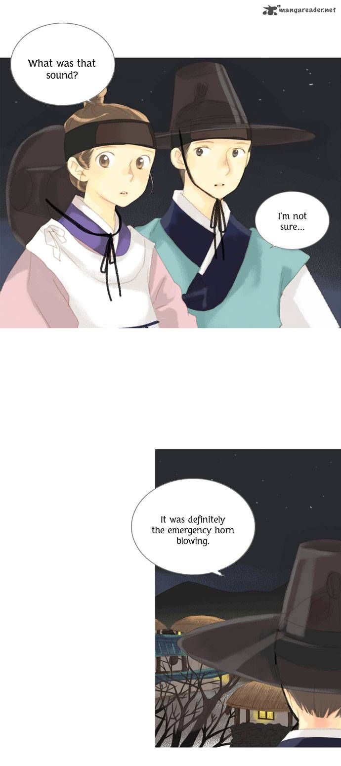 The Great Merchant Kim Manduk Chapter 26 page 3 - Chapter 26