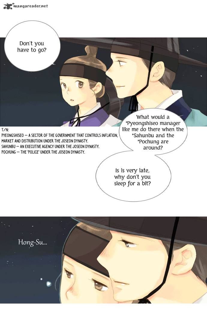The Great Merchant Kim Manduk Chapter 26 page 4 - Chapter 26