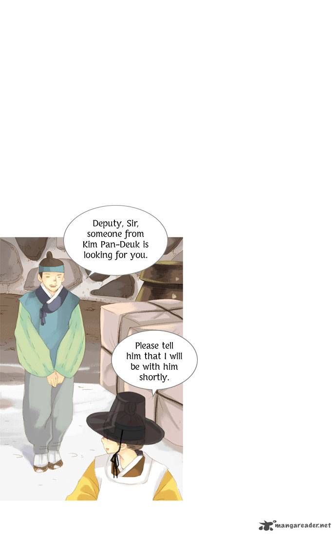 The Great Merchant Kim Manduk Chapter 26 page 6 - Chapter 26