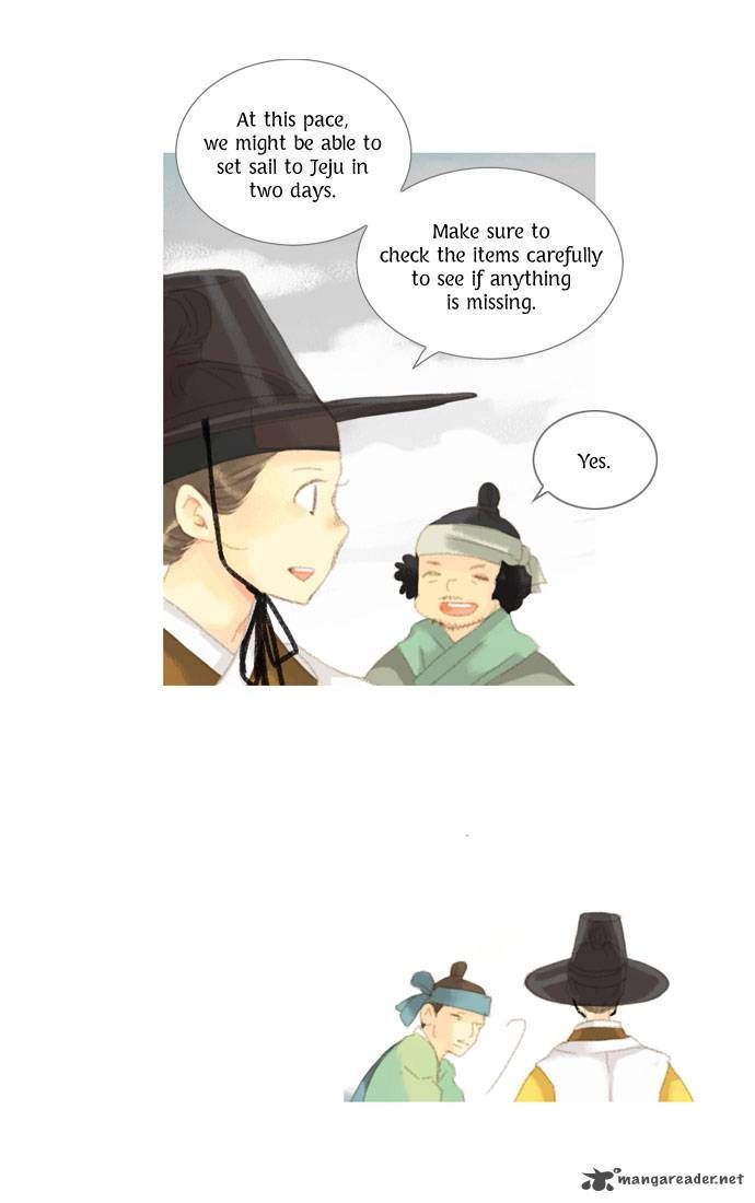 The Great Merchant Kim Manduk Chapter 26 page 7 - Chapter 26