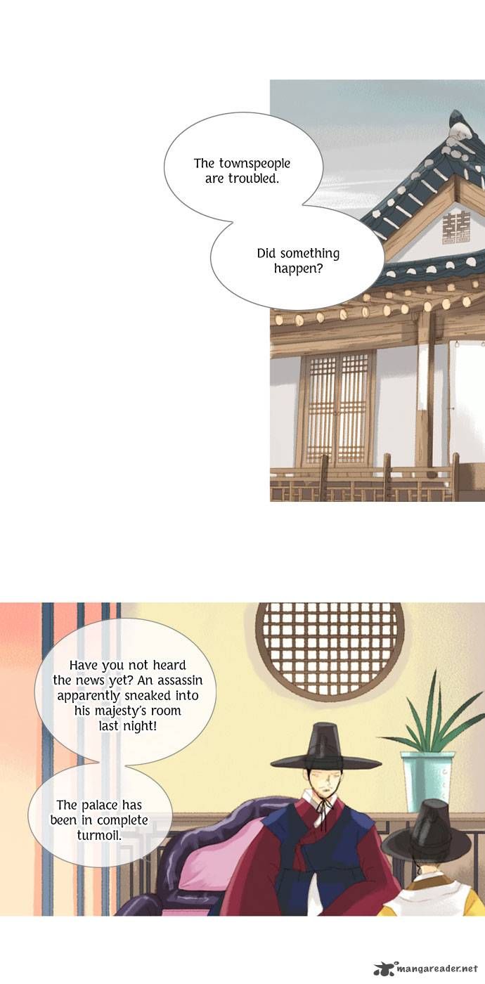 The Great Merchant Kim Manduk Chapter 26 page 9 - Chapter 26