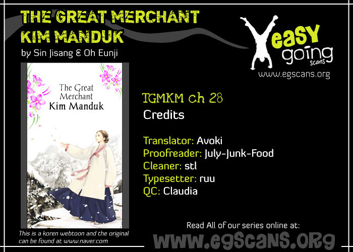 The Great Merchant Kim Manduk Chapter 28 page 1 - Chapter 28 : [End]