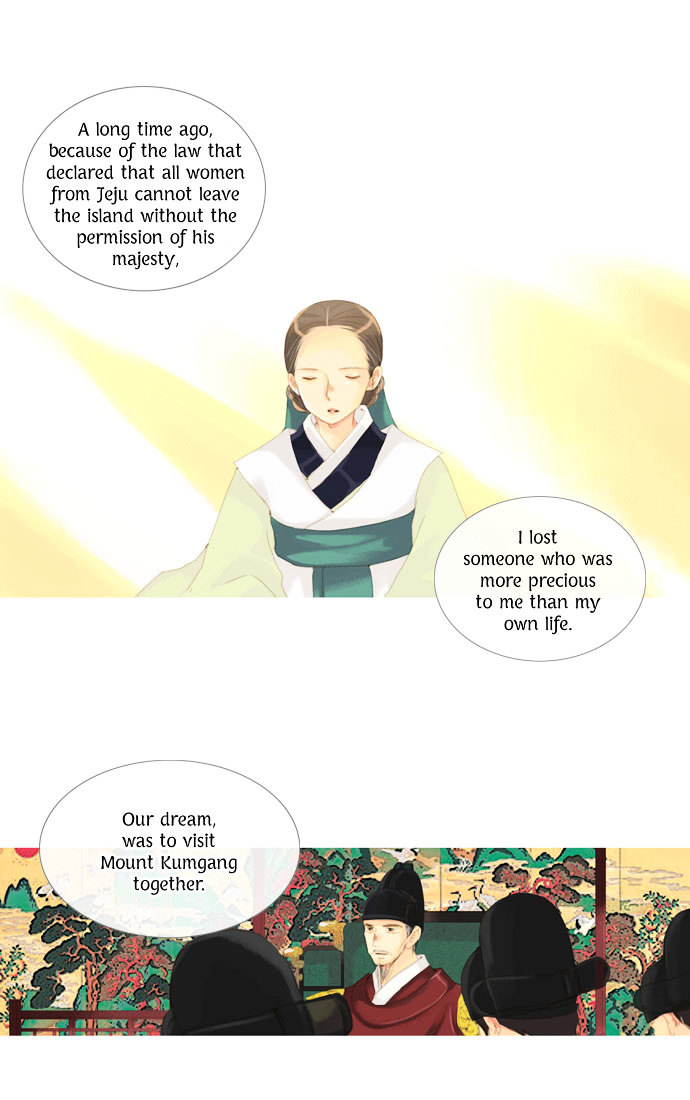 The Great Merchant Kim Manduk Chapter 28 page 11 - Chapter 28 : [End]