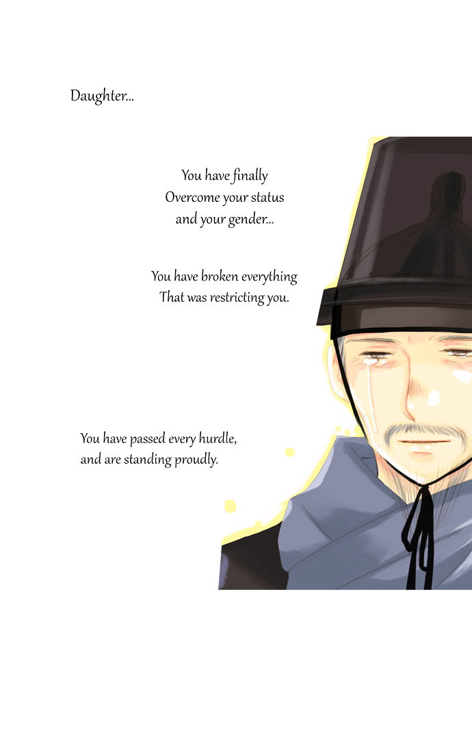 The Great Merchant Kim Manduk Chapter 28 page 14 - Chapter 28 : [End]