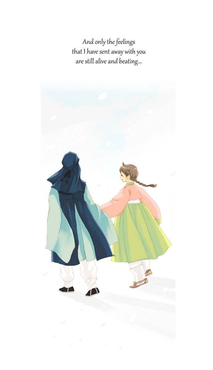 The Great Merchant Kim Manduk Chapter 28 page 17 - Chapter 28 : [End]