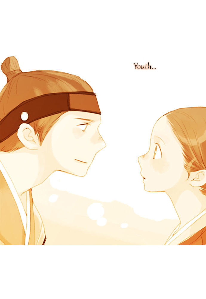 The Great Merchant Kim Manduk Chapter 28 page 4 - Chapter 28 : [End]