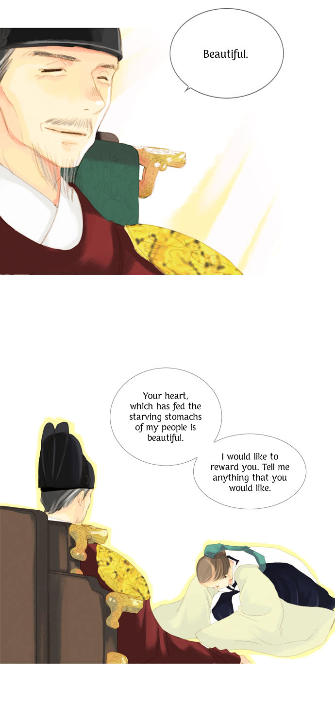 The Great Merchant Kim Manduk Chapter 28 page 9 - Chapter 28 : [End]