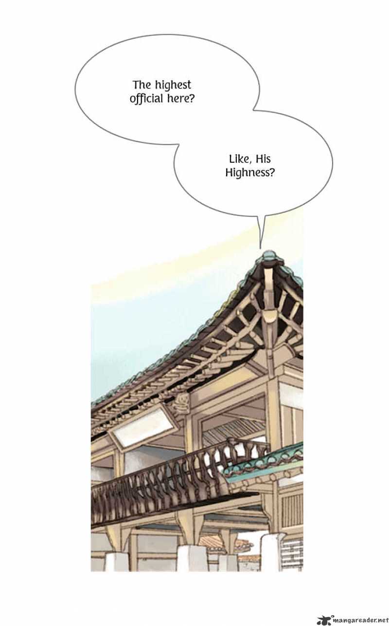 The Great Merchant Kim Manduk Chapter 3 page 16 - Chapter 3 : 3