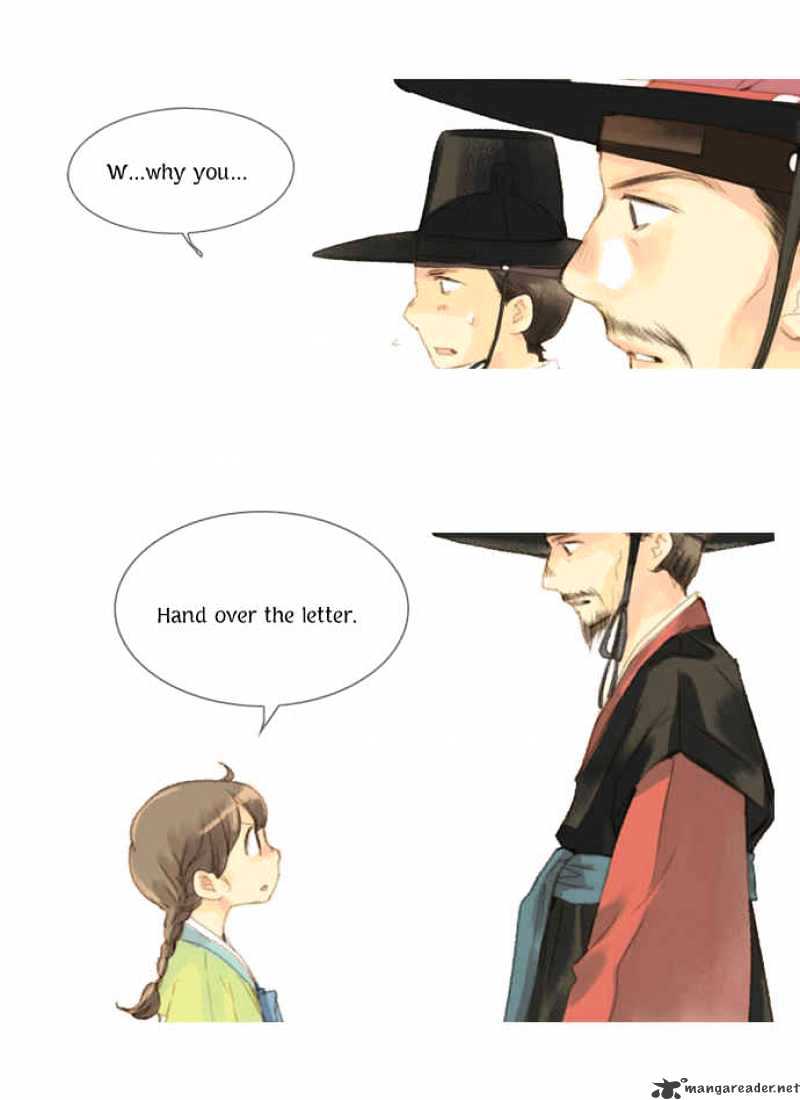 The Great Merchant Kim Manduk Chapter 3 page 19 - Chapter 3 : 3