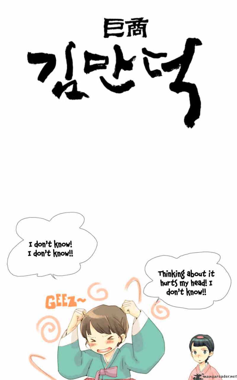 The Great Merchant Kim Manduk Chapter 3 page 2 - Chapter 3 : 3