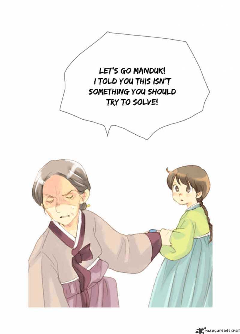 The Great Merchant Kim Manduk Chapter 3 page 22 - Chapter 3 : 3