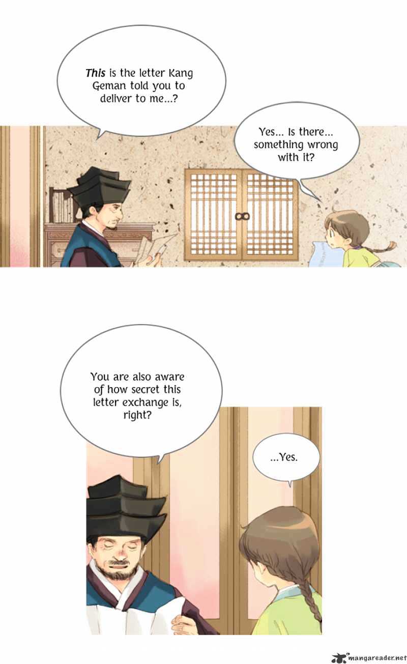 The Great Merchant Kim Manduk Chapter 4 page 12 - Chapter 4 : 4