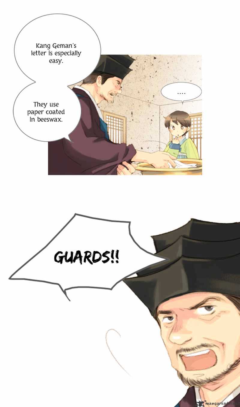 The Great Merchant Kim Manduk Chapter 4 page 14 - Chapter 4 : 4