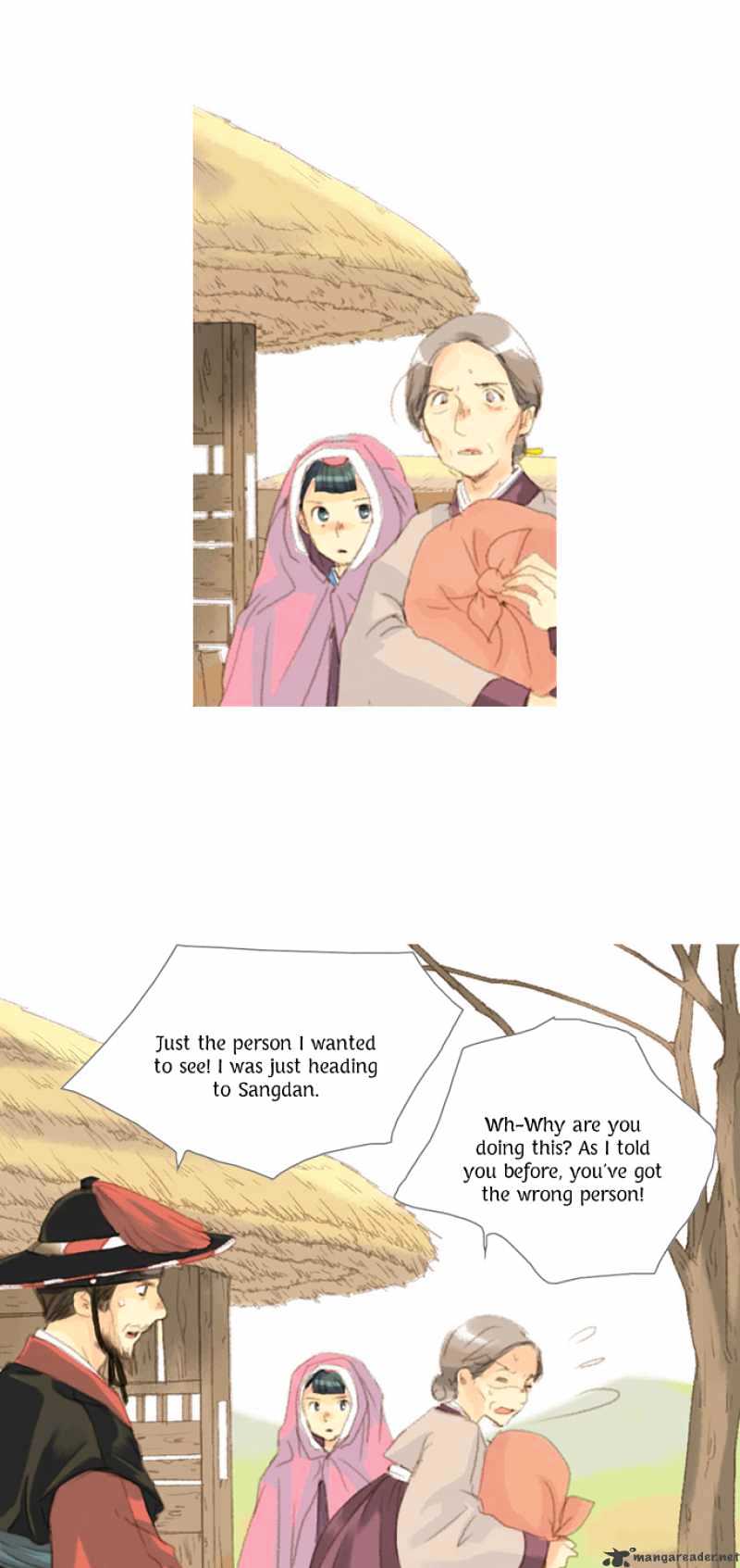 The Great Merchant Kim Manduk Chapter 4 page 16 - Chapter 4 : 4