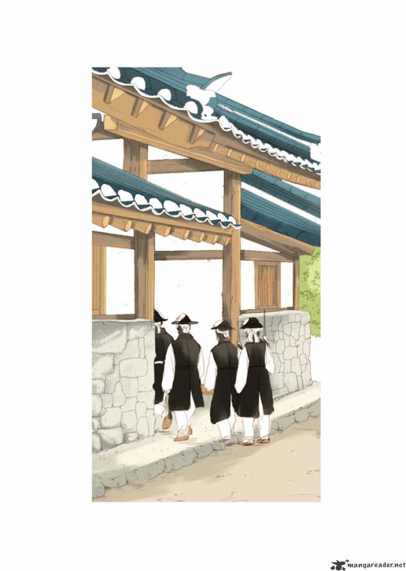 The Great Merchant Kim Manduk Chapter 5 page 21 - Chapter 5 : 5