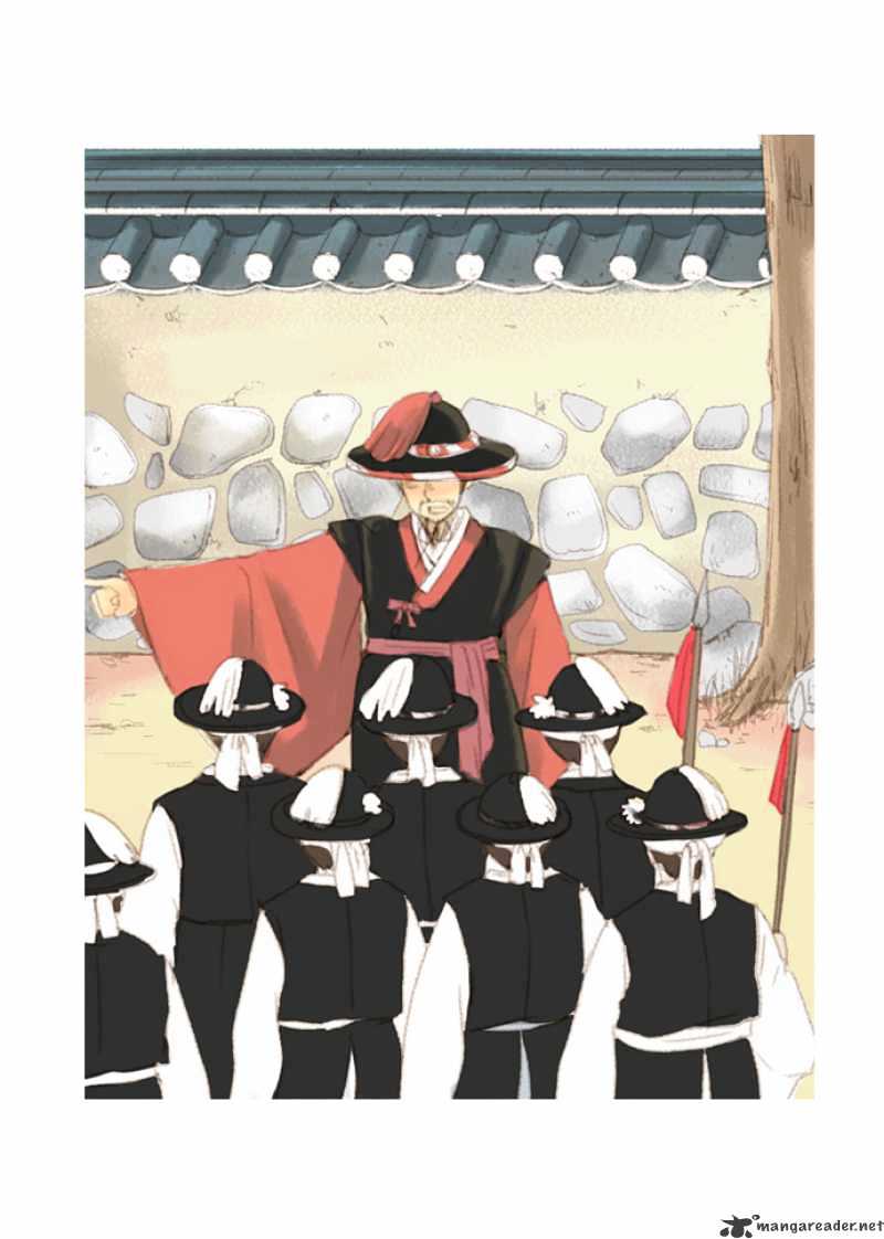 The Great Merchant Kim Manduk Chapter 5 page 26 - Chapter 5 : 5
