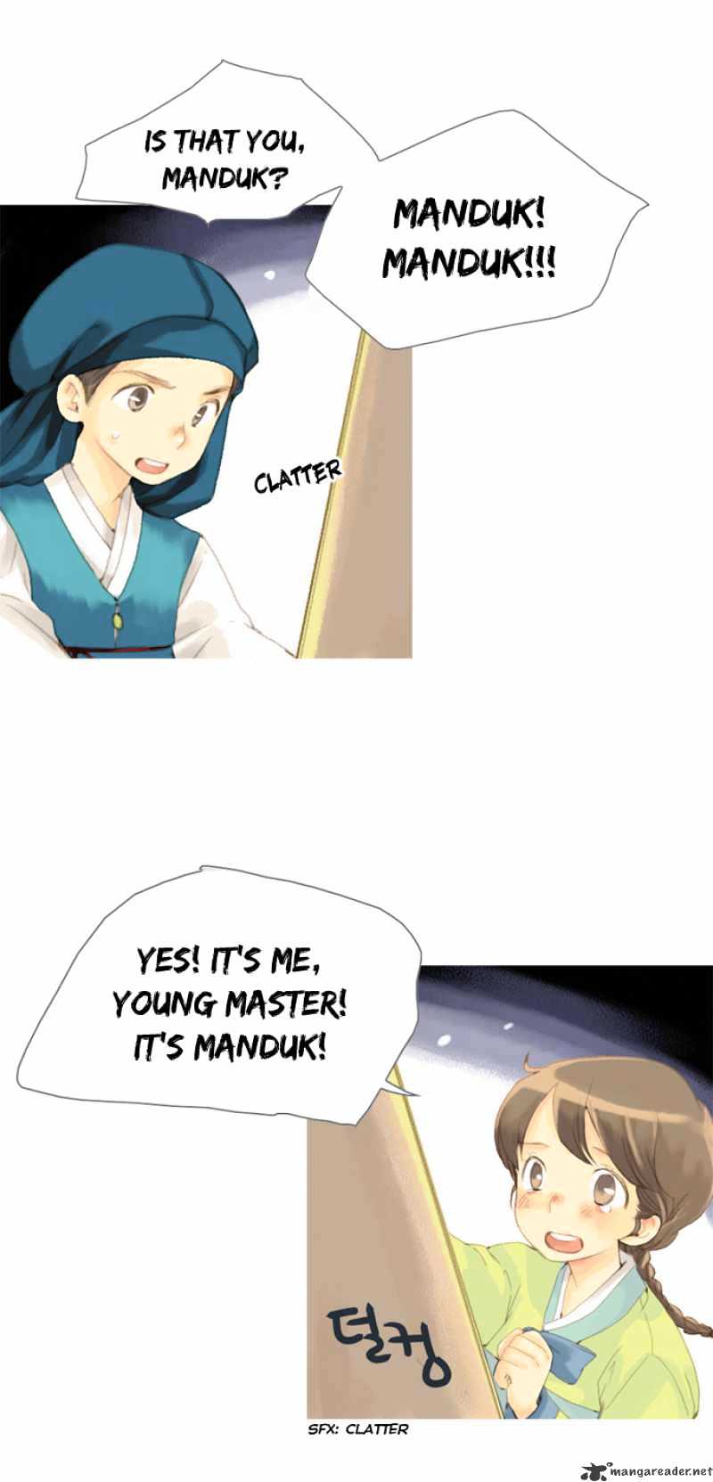 The Great Merchant Kim Manduk Chapter 5 page 3 - Chapter 5 : 5