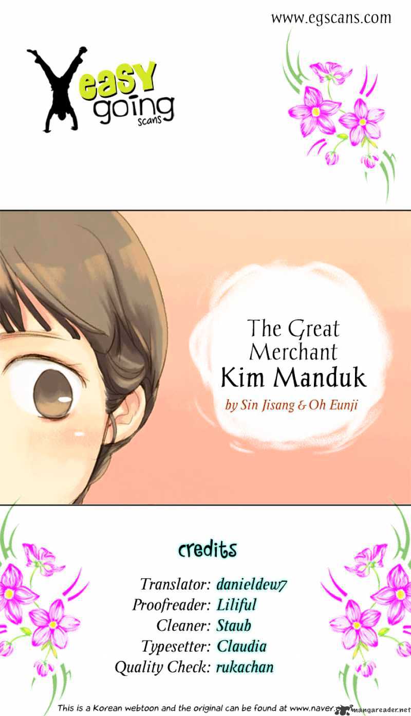 The Great Merchant Kim Manduk Chapter 6 page 1 - Chapter 6 : 6