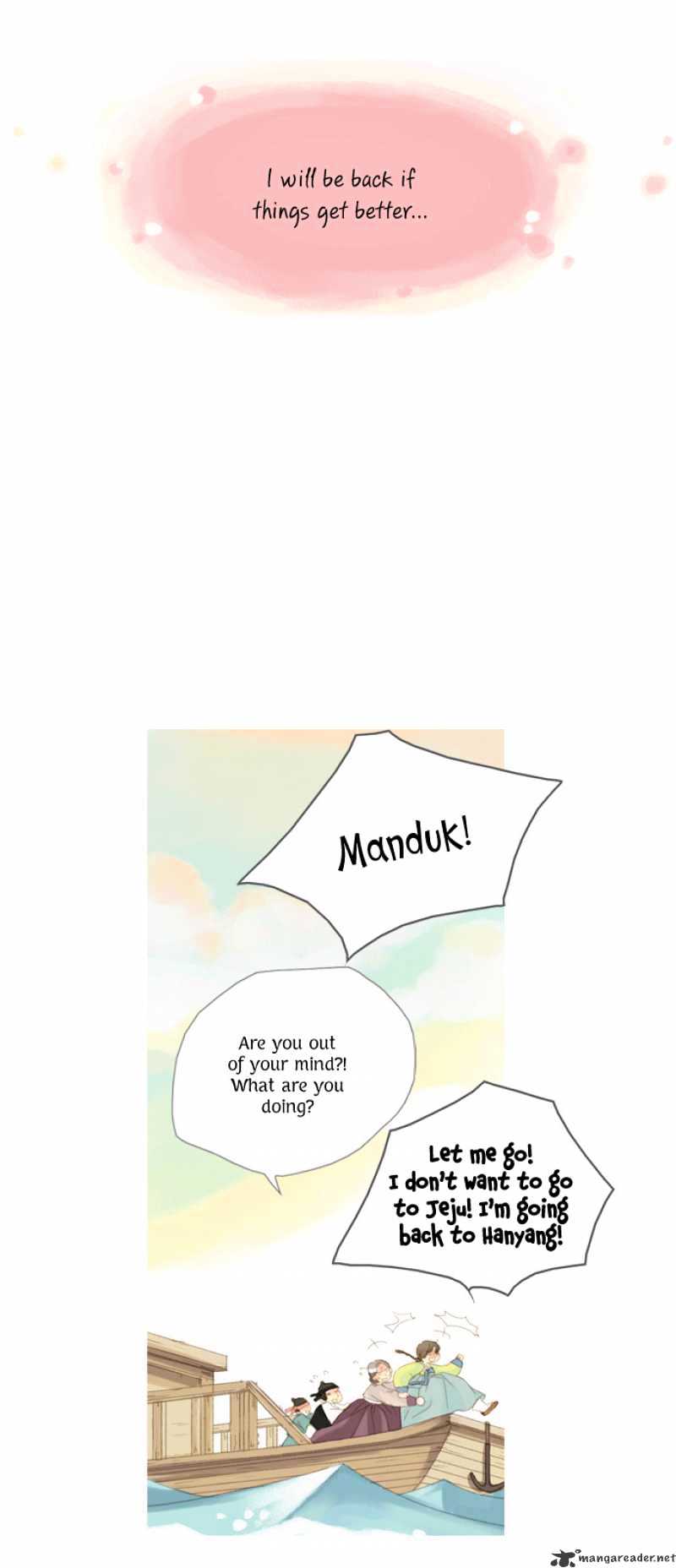 The Great Merchant Kim Manduk Chapter 6 page 2 - Chapter 6 : 6