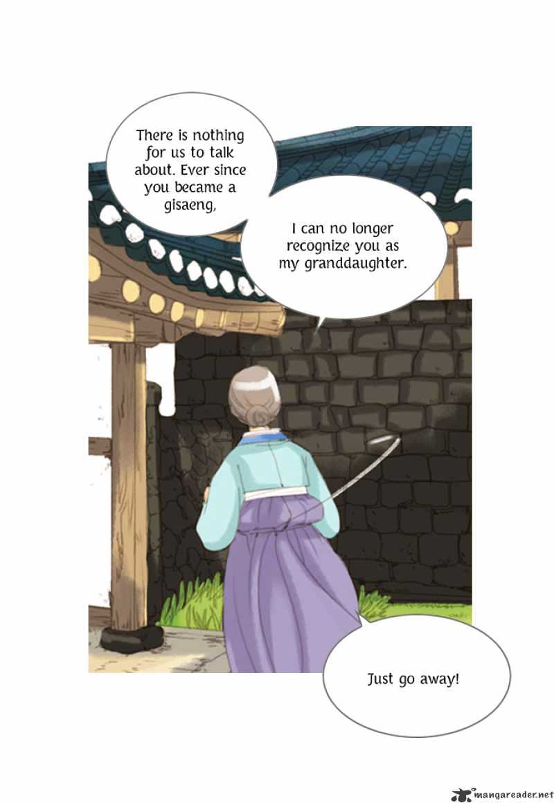 The Great Merchant Kim Manduk Chapter 6 page 23 - Chapter 6 : 6