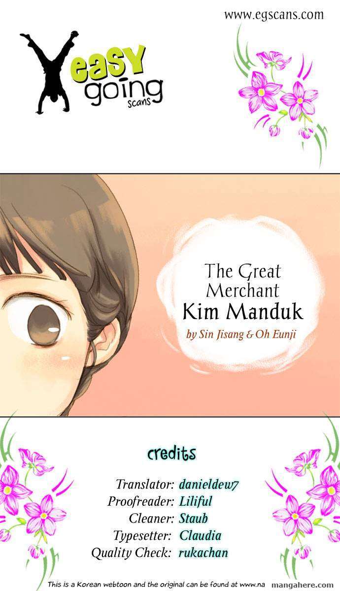 The Great Merchant Kim Manduk Chapter 7 page 25 - Chapter 7