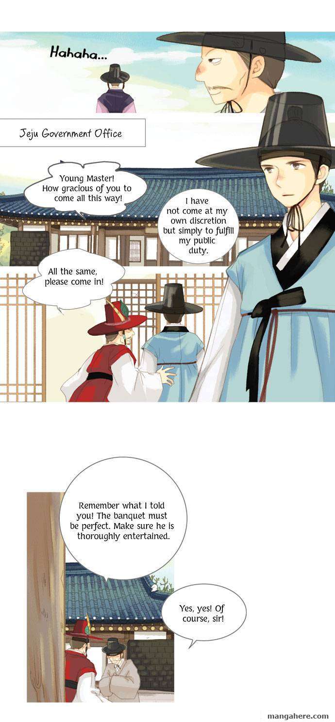 The Great Merchant Kim Manduk Chapter 8 page 11 - Chapter 8