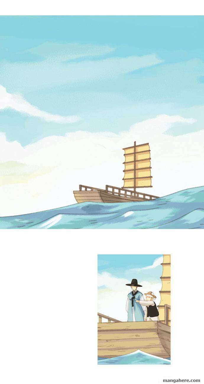 The Great Merchant Kim Manduk Chapter 8 page 6 - Chapter 8