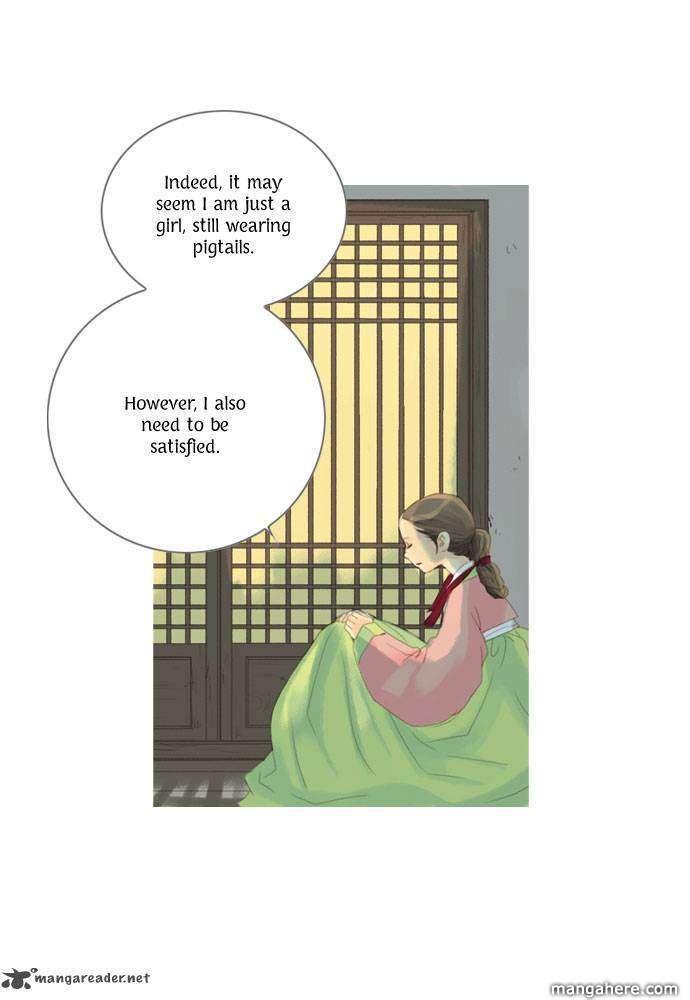 The Great Merchant Kim Manduk Chapter 9 page 21 - Chapter 9