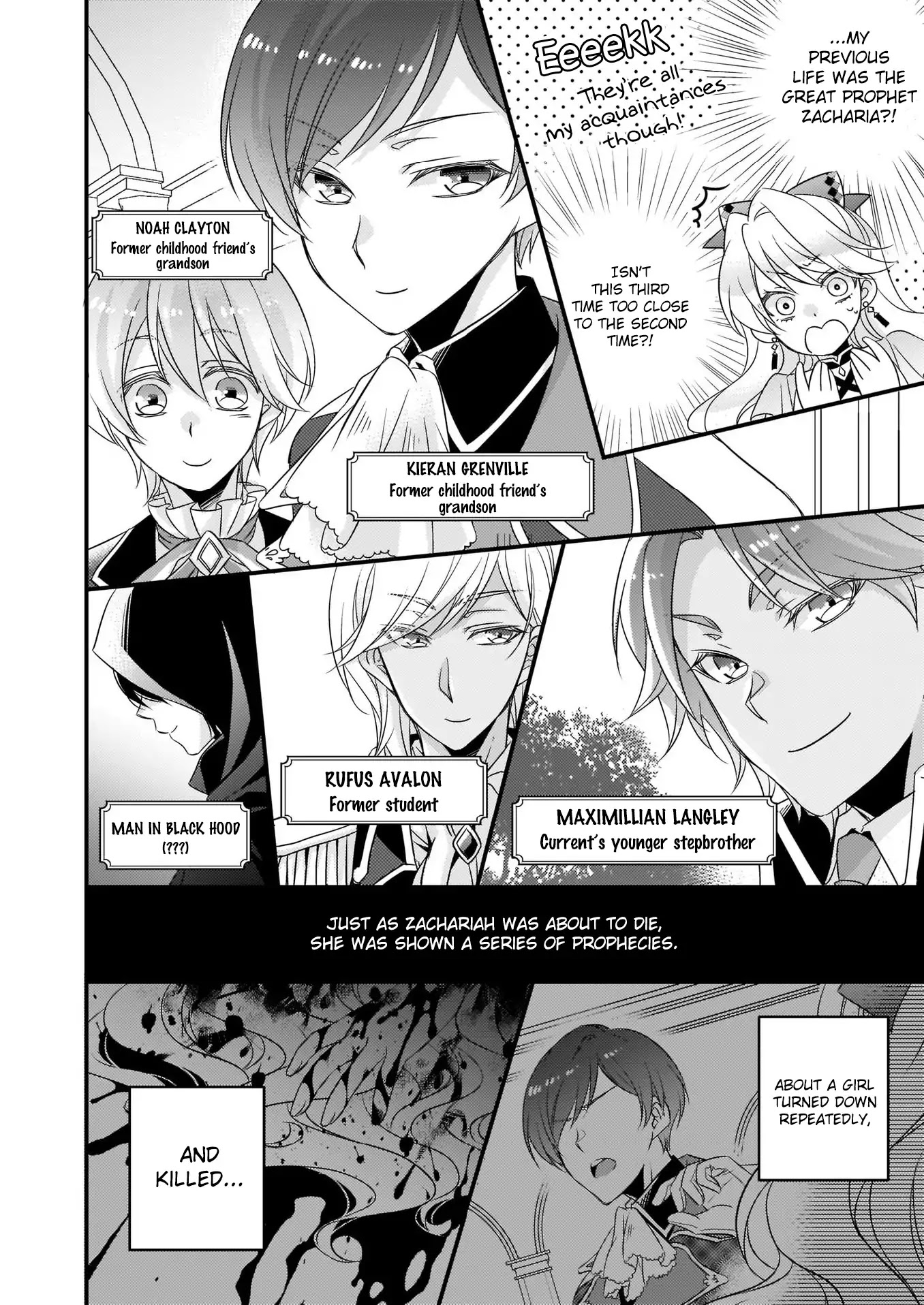 The Great Prophet Is Running from Her Previous Life Chapter 0 page 2 - Chapter 0