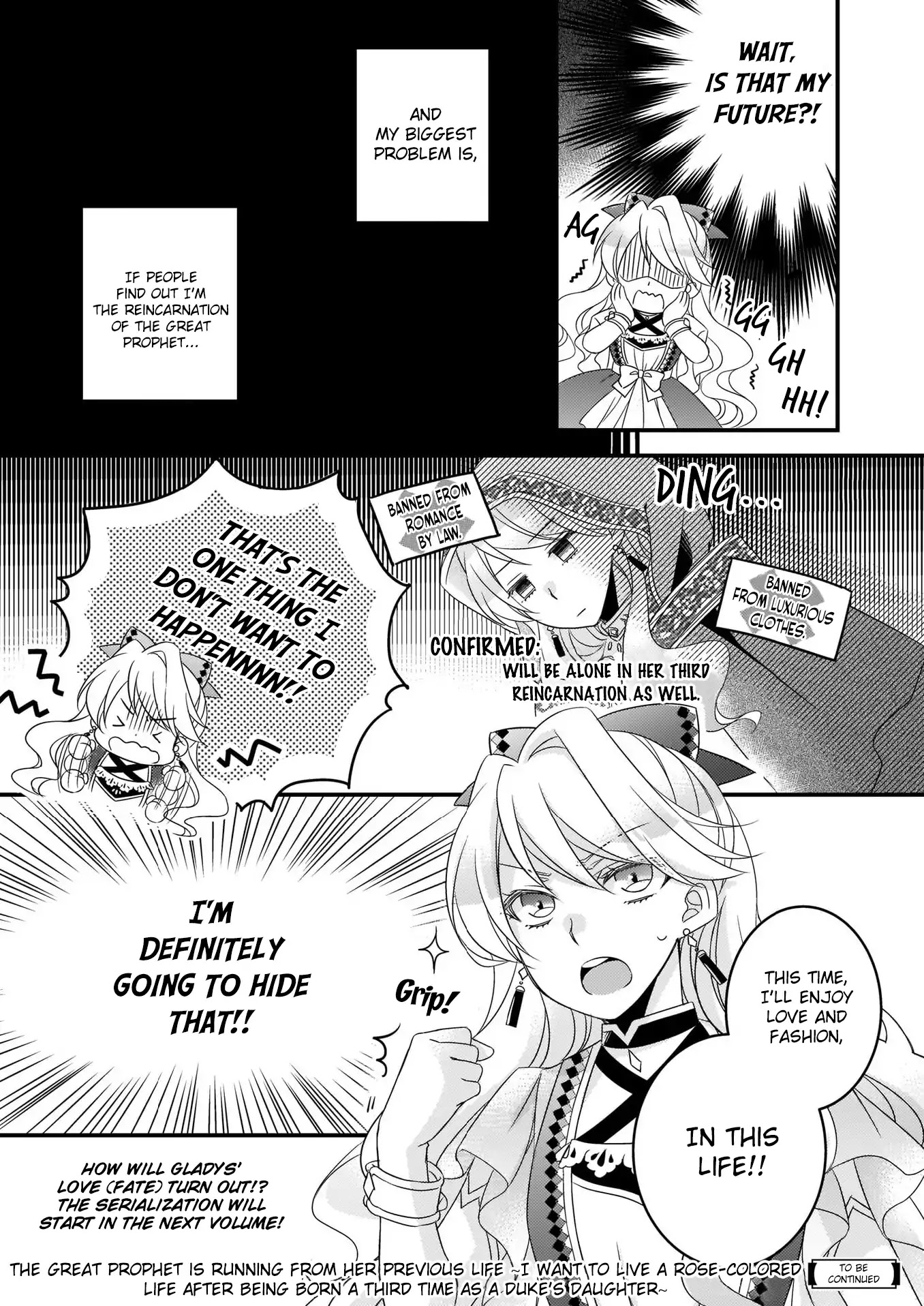 The Great Prophet Is Running from Her Previous Life Chapter 0 page 3 - Chapter 0