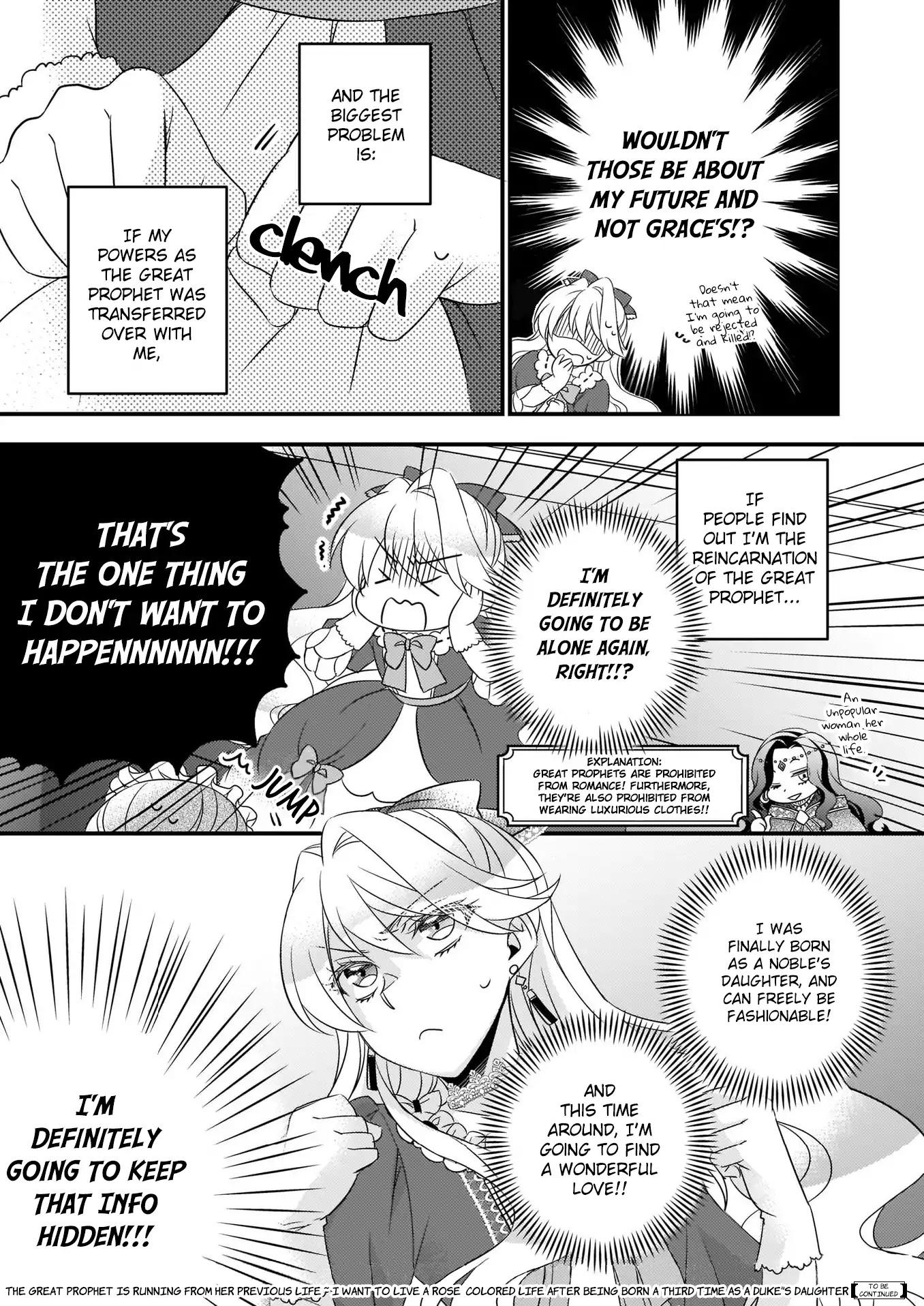The Great Prophet Is Running from Her Previous Life Chapter 1 page 15 - Chapter 1