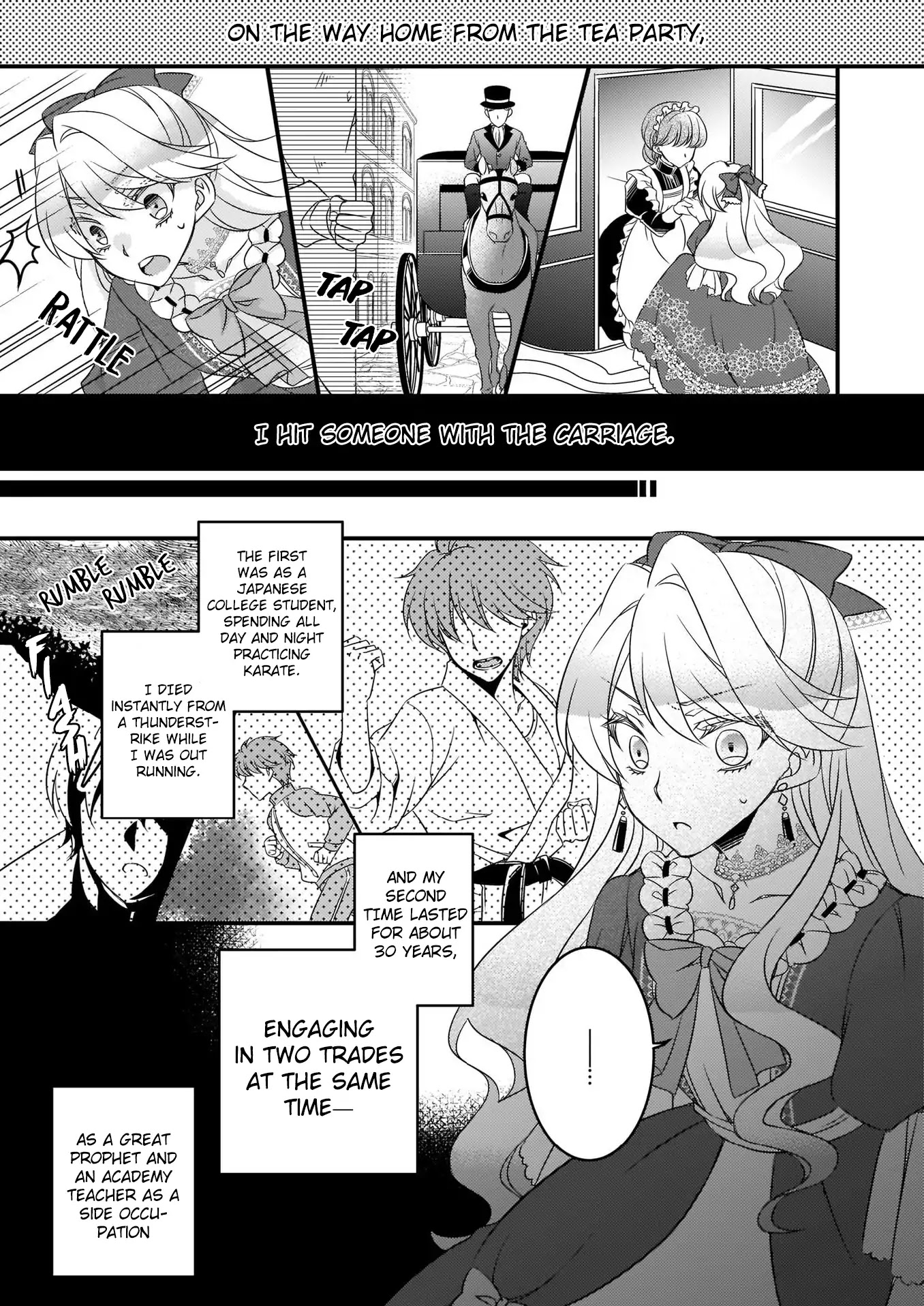 The Great Prophet Is Running from Her Previous Life Chapter 1 page 5 - Chapter 1