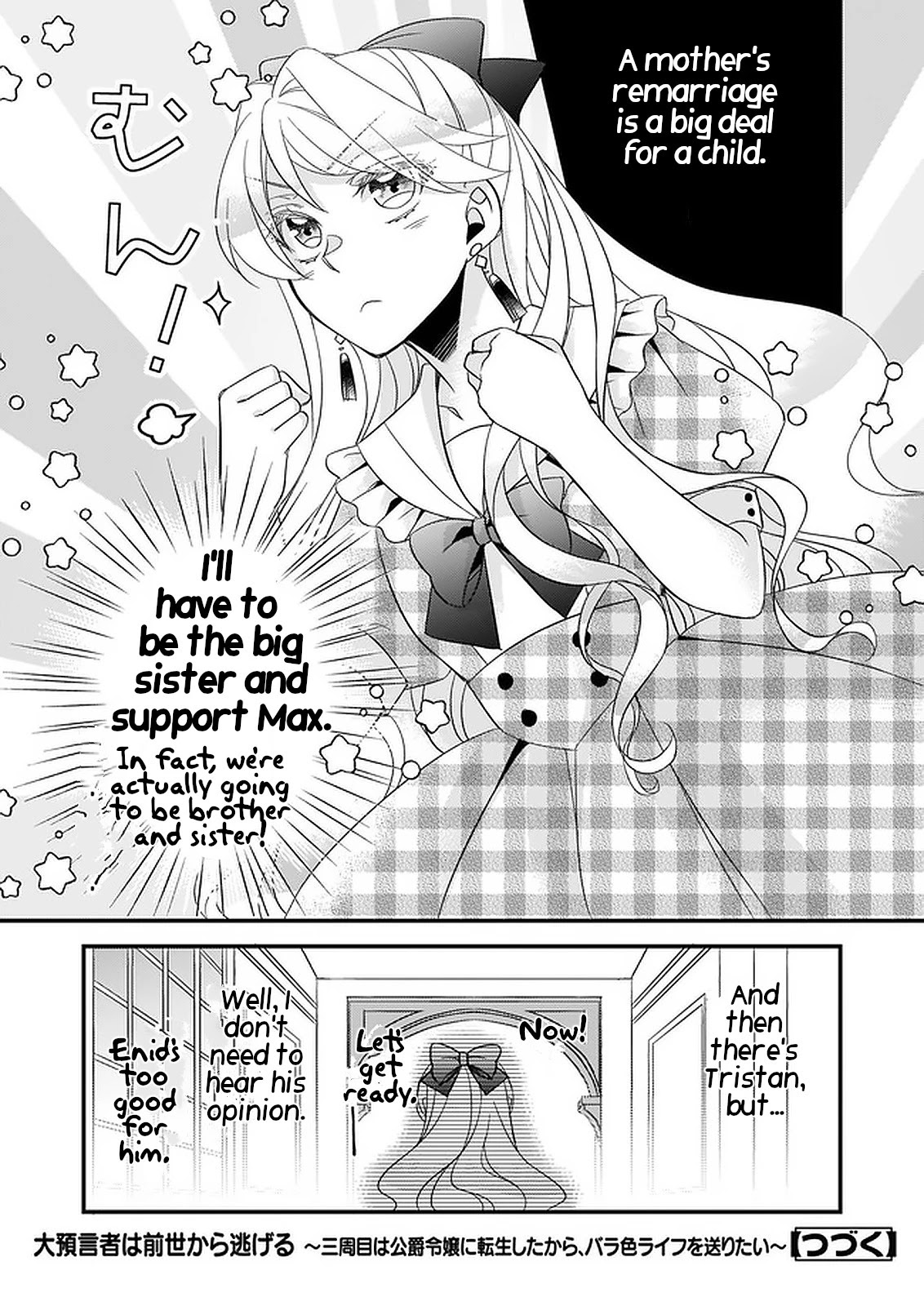 The Great Prophet Is Running from Her Previous Life Chapter 10 page 17 - Chapter 10