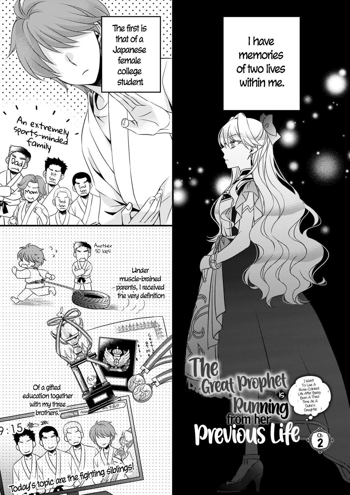 The Great Prophet Is Running from Her Previous Life Chapter 2 page 1 - Chapter 2