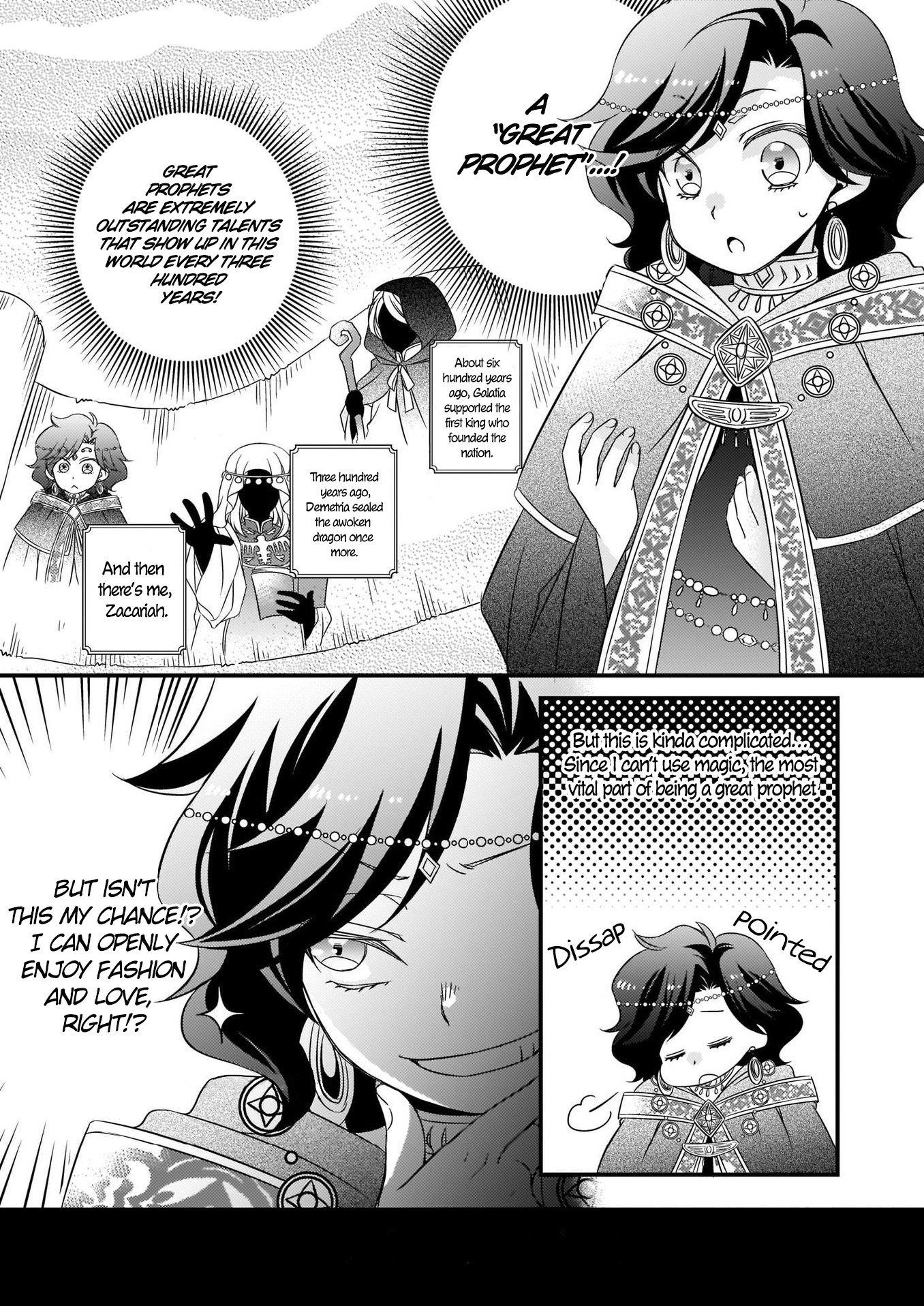 The Great Prophet Is Running from Her Previous Life Chapter 2 page 7 - Chapter 2