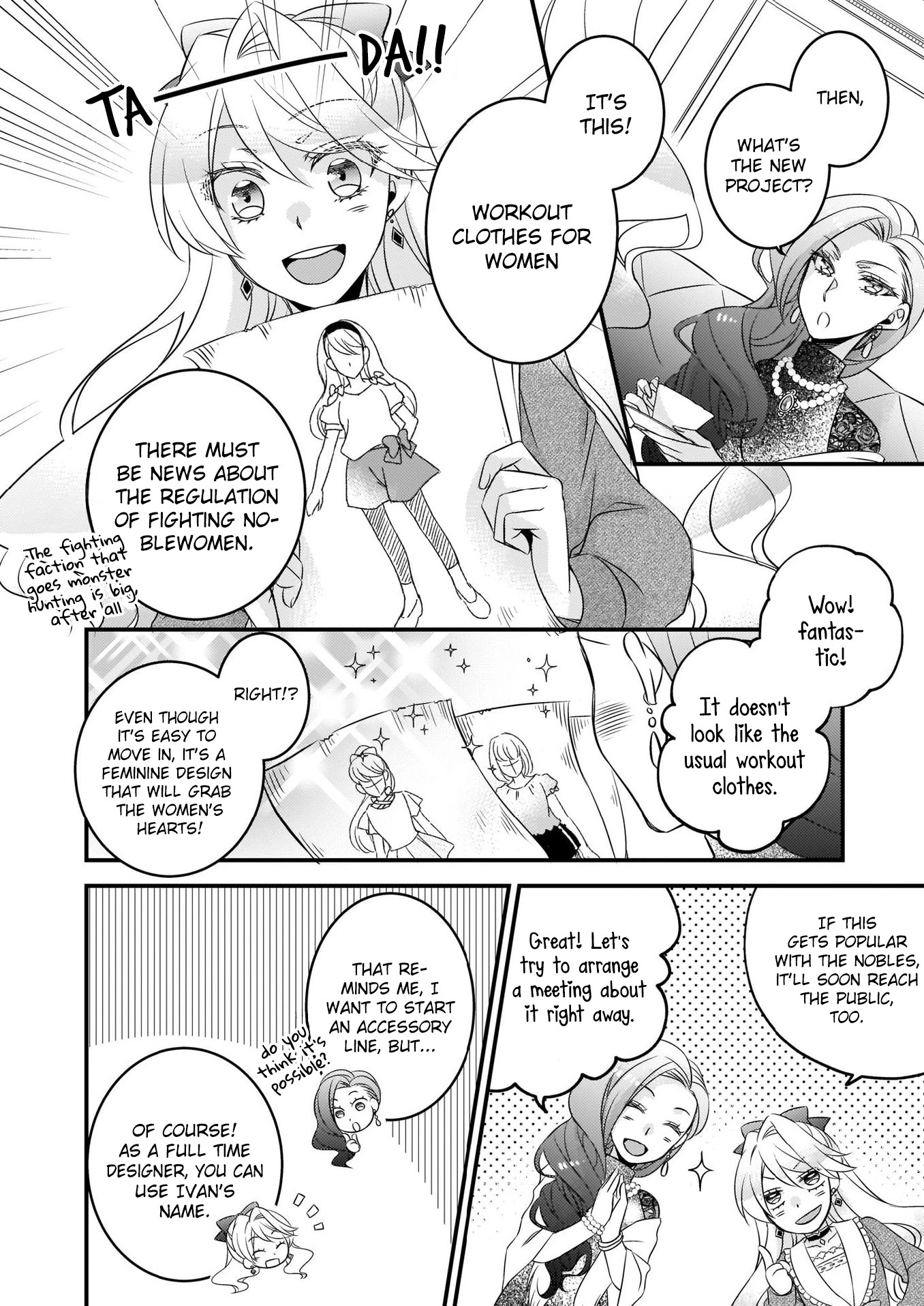 The Great Prophet Is Running from Her Previous Life Chapter 3 page 6 - Chapter 3
