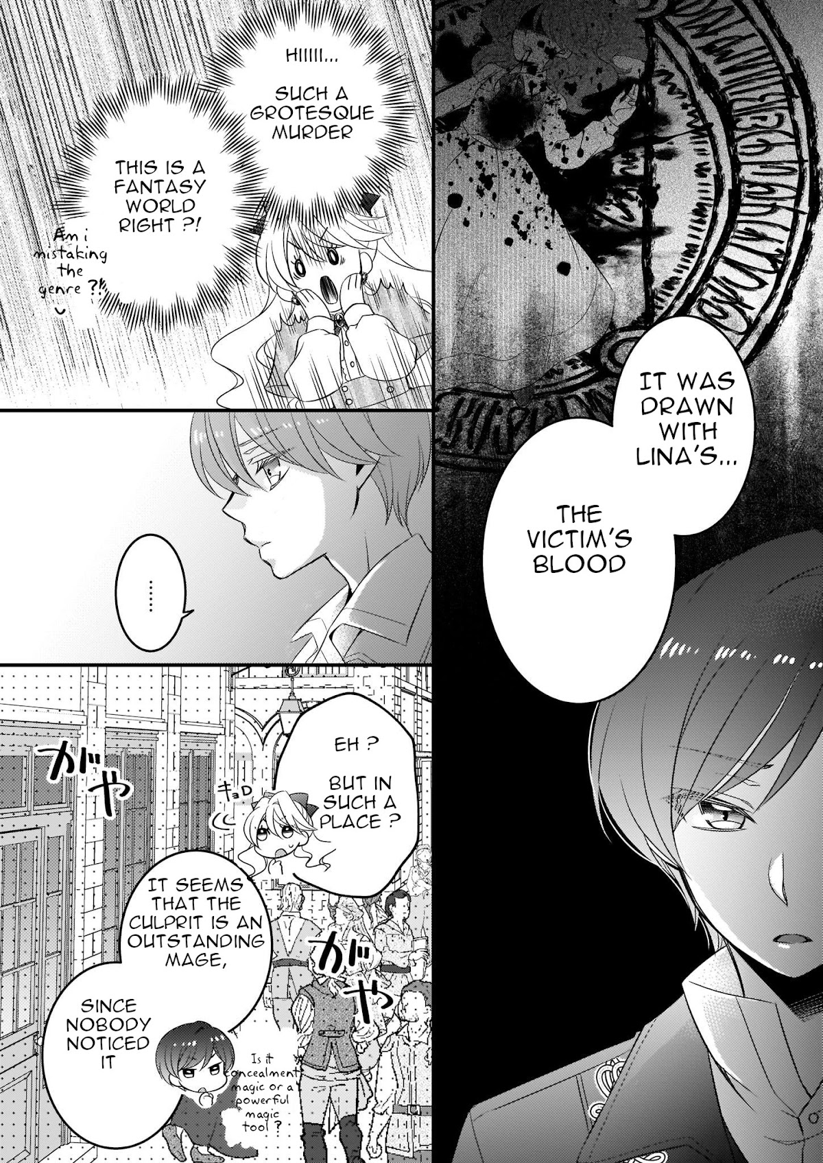 The Great Prophet Is Running from Her Previous Life Chapter 4.1 page 2 - Chapter 4.1